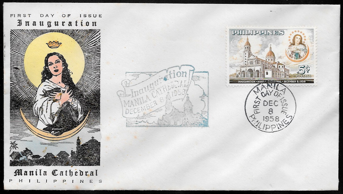 Philippines 1958 First Day Cover 